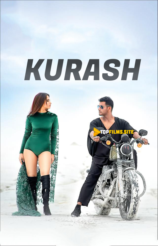 Kurash / Jang Hind film Uzbek tilida 2019 kino skachat