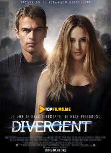 Divergent 1 Uzbek tilida 2014 kino skachat