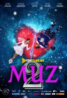 Muz 2 Uzbek tilida 2020 kino skachat