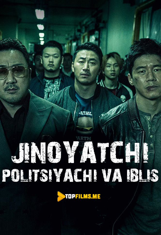 Jinoyatchi, Politsiyachi va iblis Uzbek tilida 2019 kino skachat