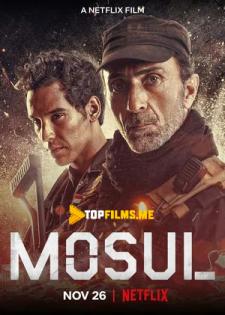 Mosul Uzbek tilida 2019 kino skachat