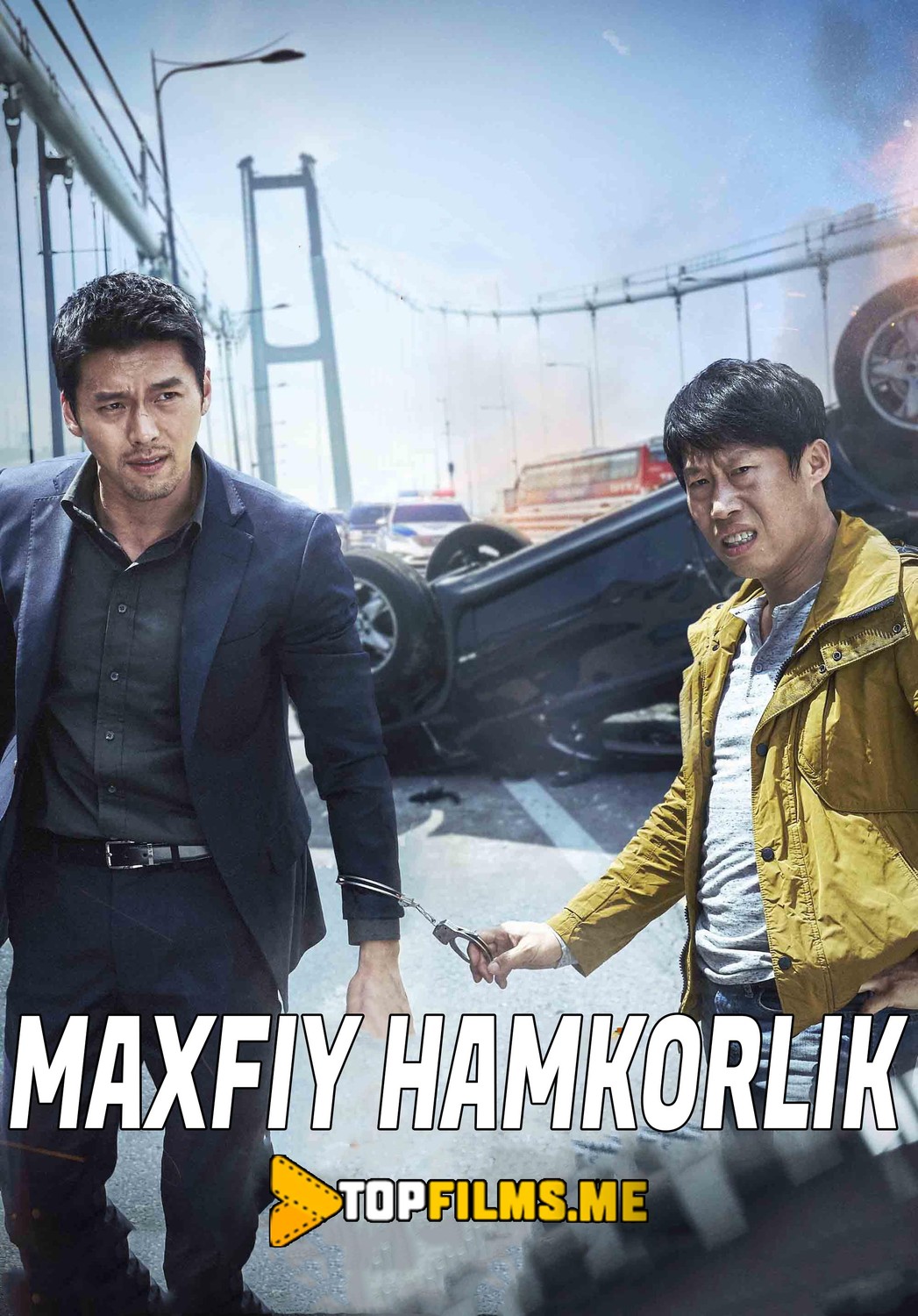 Maxfiy hamkorlik / Mahfiy hamkorlik Uzbek tilida 2017 kino skachat
