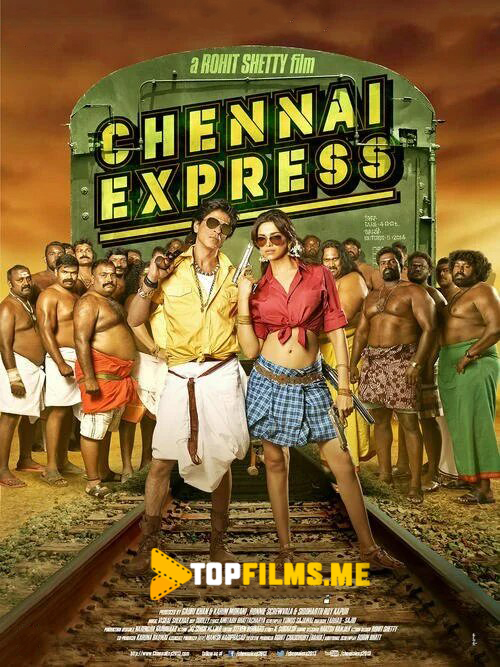 Chennai Express / Chennay Ekspresi Uzbek tilida 2013 kino skachat 