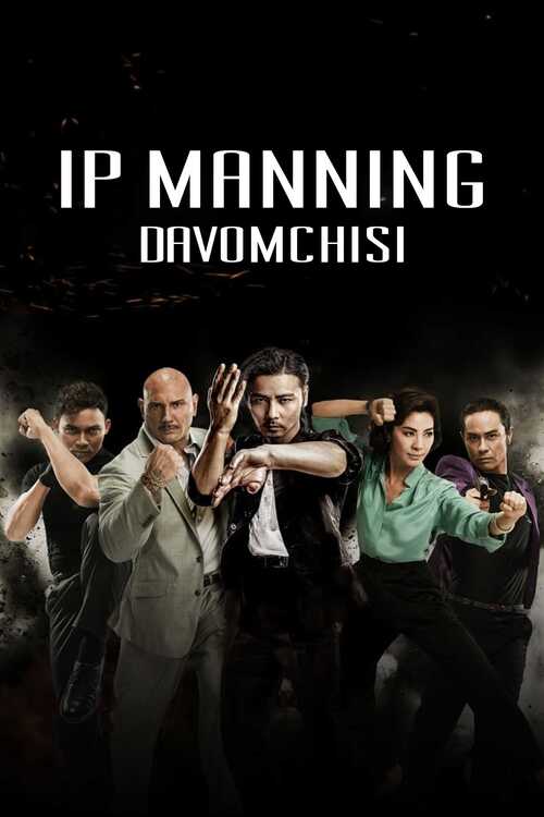 Ip manning davomchisi Uzbek tilida 2018 kino skachat FHD