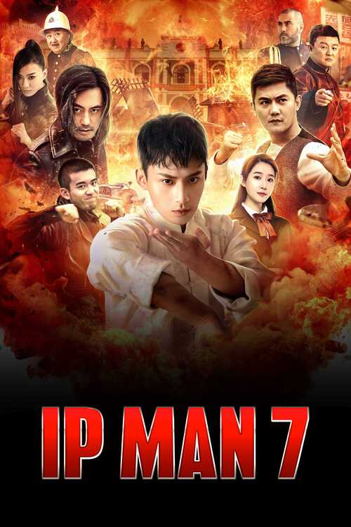 Ip Man 7: Boshlanishi Uzbek Tilida 2020 kino skachat FHD