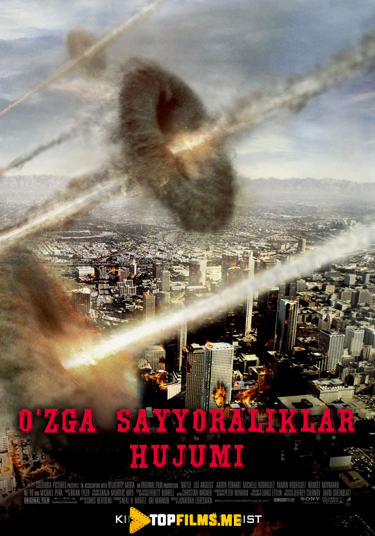 O'zga sayyoraliklar hujumi Uzbek tilida 2011 skachat kino